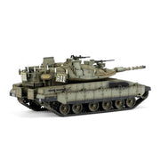 Meng 72-006 1/72 Israeli Main Battle Tank Merkava Mk.4M w/Trophy Active Protection System