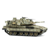 Meng 72-006 1/72 Israeli Main Battle Tank Merkava Mk.4M w/Trophy Active Protection System