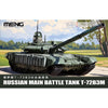 Meng 72-007 1/72 Russian Main Battle Tank T-72B3M