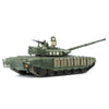 Meng 72-007 1/72 Russian Main Battle Tank T-72B3M