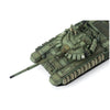 Meng 72-007 1/72 Russian Main Battle Tank T-72B3M