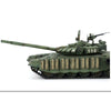 Meng 72-007 1/72 Russian Main Battle Tank T-72B3M