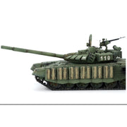 Meng 72-007 1/72 Russian Main Battle Tank T-72B3M