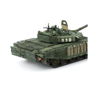 Meng 72-007 1/72 Russian Main Battle Tank T-72B3M