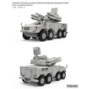 Meng 1/72 Chinese Type 625E AA Gun & Missile Integrated Weapon System