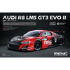 Meng CS-009 1/24 Audi R8 LMS GT3 EVO II