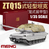 Meng 1/35 ZTQ15 Light Tank w/Cage Armor Model Kit