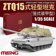 Meng 1/35 ZTQ15 Light Tank w/Cage Armor Model Kit
