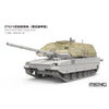 Meng 1/35 ZTQ15 Light Tank w/Cage Armor Model Kit