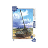 Meng FS-004 1/35 German Panzerhaubitze 2000 Self-Propelled Howitzer Puzzle