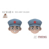 Meng MOE-006 Red Army Soldier Cartoon