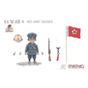 Meng MOE-006 Red Army Soldier Cartoon