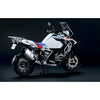 Meng MT-005s 1/9 BMW R 1250 GS ADV Pre-coloured Edition