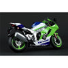 Meng MT-007s 1/9 Kawasaki ZX-10R Pre-coloured Edition