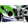 Meng MT-007s 1/9 Kawasaki ZX-10R Pre-coloured Edition