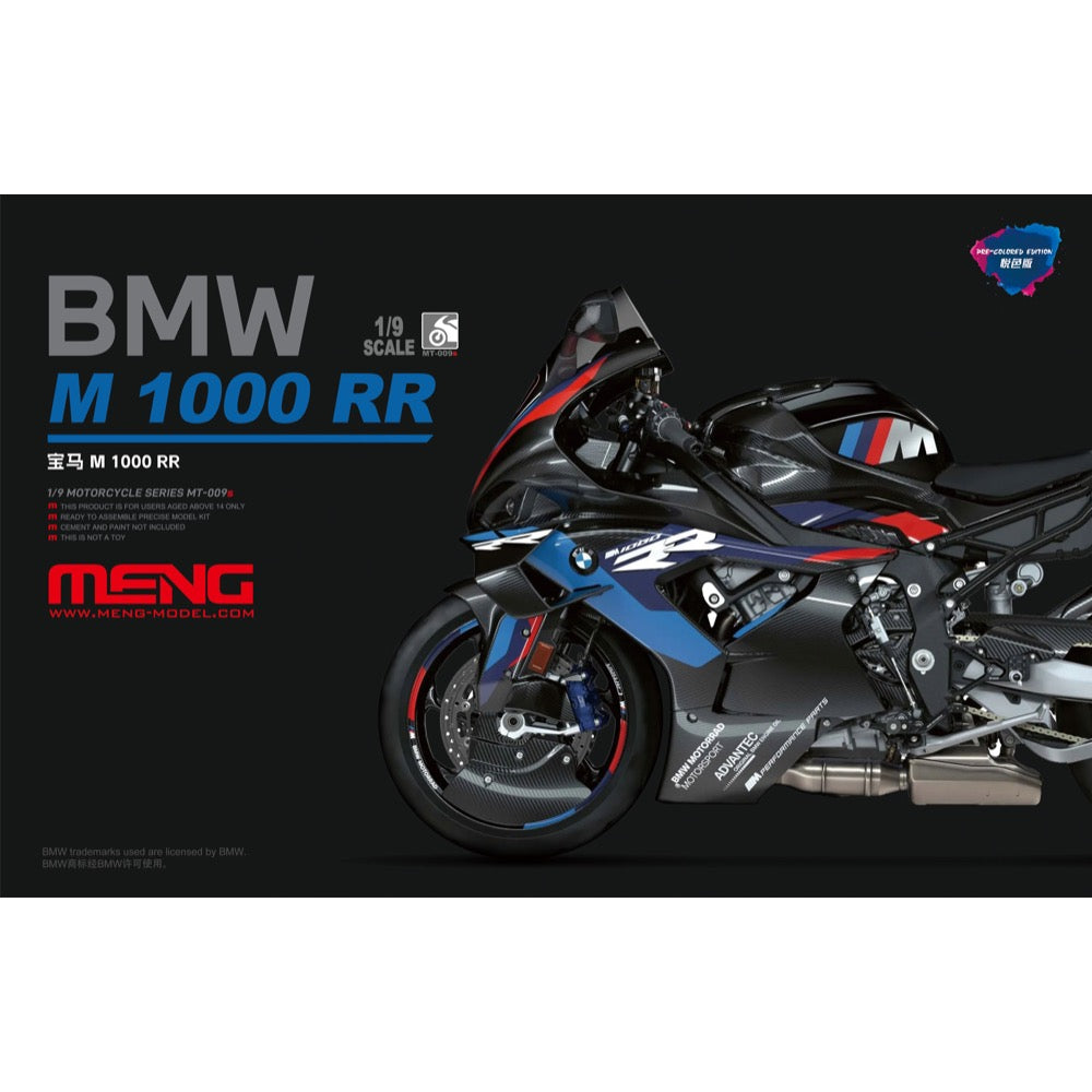 Meng 1/9 BMW M 1000 RR (Pre-Colored Edition) Model Kit | Buy
