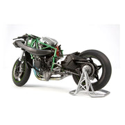 Meng 1/9 Kawasaki Ninja H2R 2018