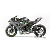 Meng 1/9 Kawasaki Ninja H2R 2018