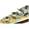 Meng PS-003 1/700 Kriegsmarine Battleship KM Bismarck
