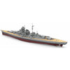Meng PS-003 1/700 Kriegsmarine Battleship KM Bismarck