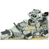 Meng PS-003 1/700 Kriegsmarine Battleship KM Bismarck