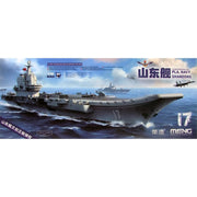 Meng PS-006 1/700 PLA Navy Shandong