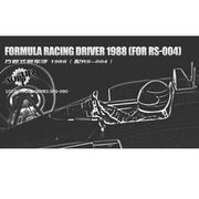 Meng SPS-090 1/12 Formula Racing Driver 1988 (For RS-004) Resin