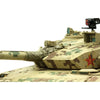Meng TS-034 1/35 PLA Main Battle Tank ZTZ96B