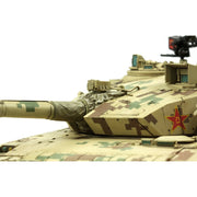 Meng TS-034 1/35 PLA Main Battle Tank ZTZ96B