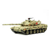 Meng TS-034 1/35 PLA Main Battle Tank ZTZ96B