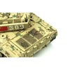 Meng TS-034 1/35 PLA Main Battle Tank ZTZ96B