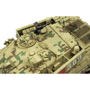 Meng TS-034 1/35 PLA Main Battle Tank ZTZ96B