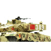Meng TS-034 1/35 PLA Main Battle Tank ZTZ96B