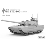 Meng 1/35 Chinese Main Battle Tank ZTZ-100