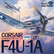 Magic Factory 5003 1/48 F4U-1A Corsair Single Kit