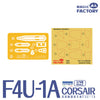 Magic Factory 5003 1/48 F4U-1A Corsair Single Kit