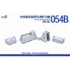 Magic Factory 1/350 PLAN Type 054B Frigate Model Kit