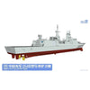Magic Factory 1/350 PLAN Type 054B Frigate Model Kit