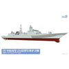 Magic Factory 1/350 PLAN Type 054B Frigate Model Kit