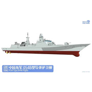 Magic Factory 1/350 PLAN Type 054B Frigate Model Kit
