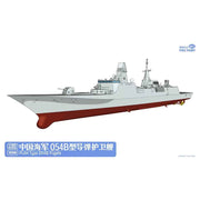 Magic Factory 1/350 PLAN Type 054B Frigate Model Kit