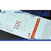 Magic Factory 1/350 PLAN Type 054B Frigate Model Kit