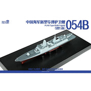 Magic Factory 1/350 PLAN Type 054B Frigate Model Kit