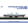 Magic Factory 1/350 PLAN Type 054B Frigate Model Kit