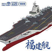 Magic Factory 1/700 PLAN Type 003 Aircraft Carrier CV-18 Fujian Model Kit