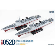 Magic Factory 1/350 PLAN 4th Improved Type 052D Destroyer Model Kit