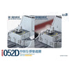 Magic Factory 1/350 PLAN 4th Improved Type 052D Destroyer Model Kit