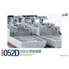 Magic Factory 1/350 PLAN 4th Improved Type 052D Destroyer Model Kit
