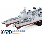 Magic Factory 1/350 PLAN 4th Improved Type 052D Destroyer Model Kit
