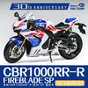 Magic Factory 1401 1/9 Honda CBR1000RR-R Fireblade SP